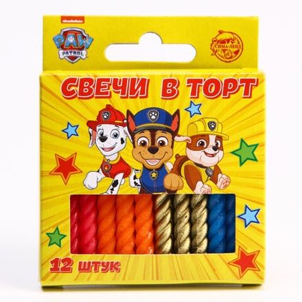 Универсальные