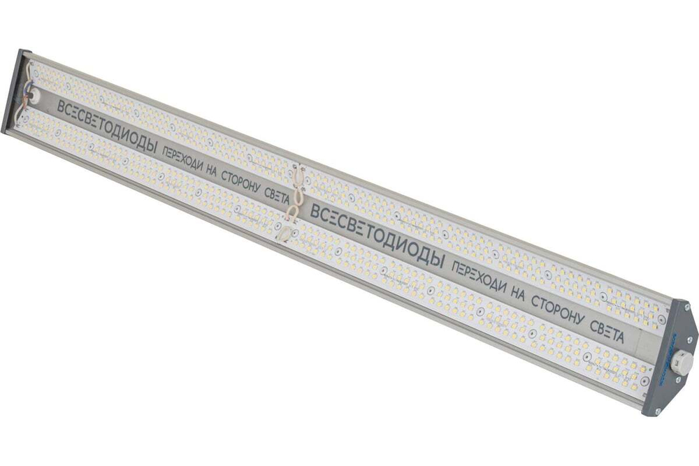 Светильник LED ДСП 150Вт 5000К прозрачный 20250лм IP65 818х87х52мм VS