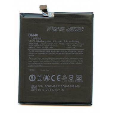 Battery Xiaomi BM48 Mi Note2 3500mAh MOQ:20 -ty