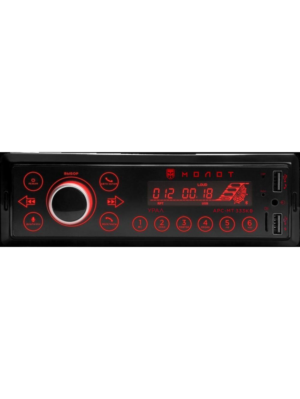 Автомагнитола Урал АРС-МТ 333К Bluetooth ()