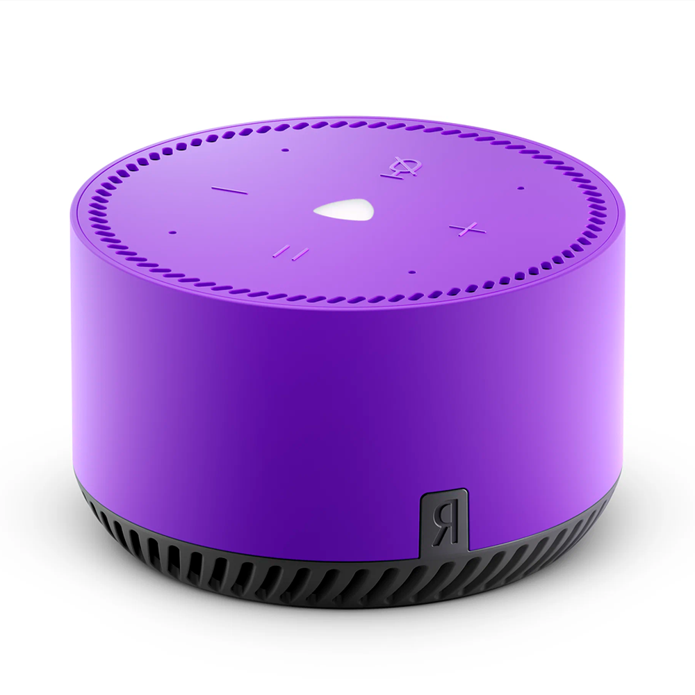 Умная колонка Яндекс Станция Лайт, Ультрафиолет (Фиолетовый)