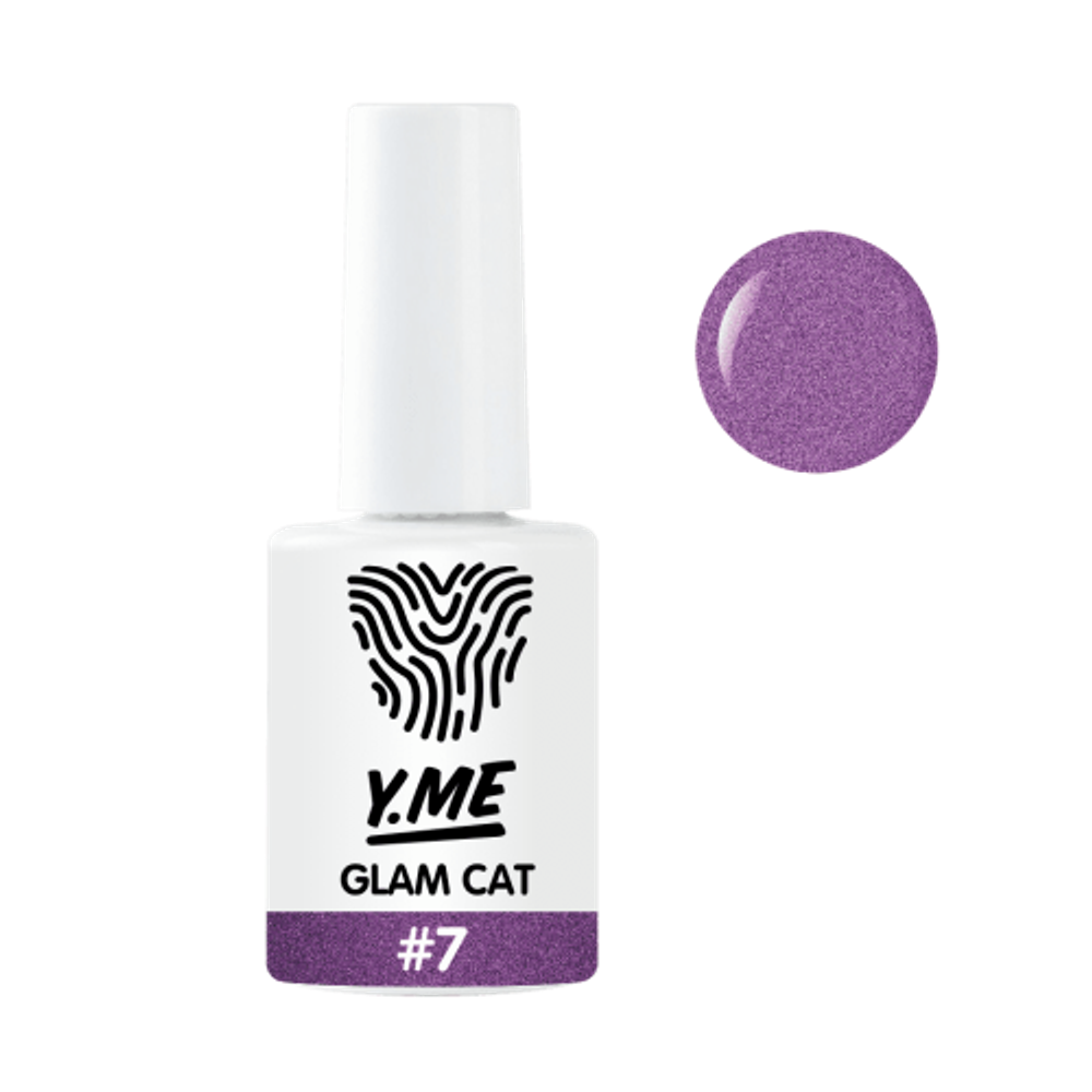 Y.me Гель-лак Glam cat 07 (Кошачий глаз), 10мл