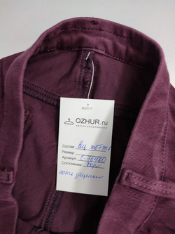 Брюки Uniqlo стильные 46 размер