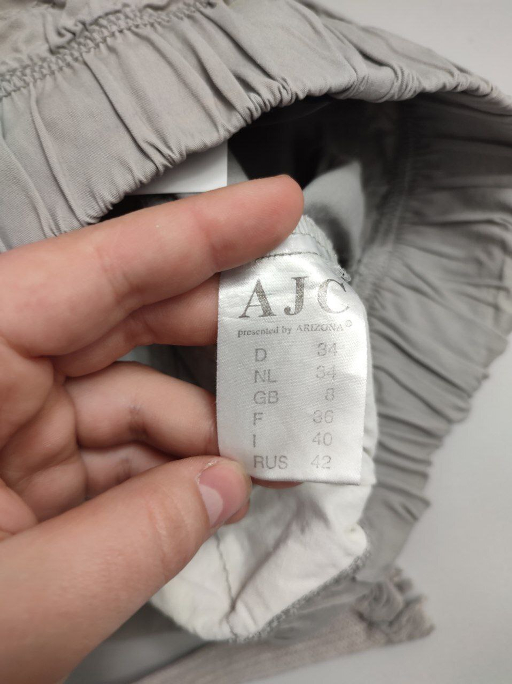 Шорты AJC летние 42 размер