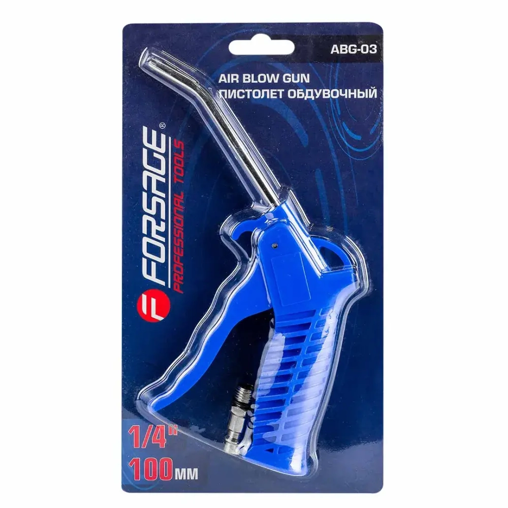 Пистолет обдувочный 100мм Forsage F-ABG-03