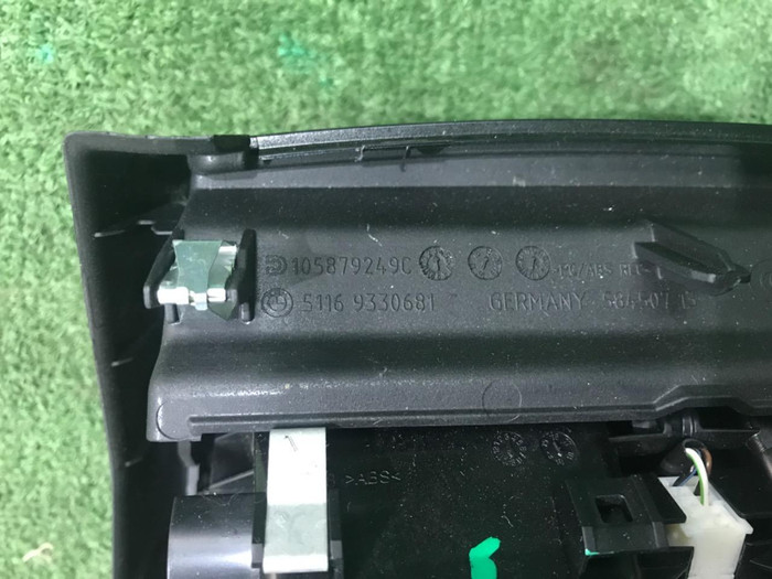 Декоративная накладка салона BMW 5er G30 (17-23)