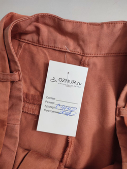 Шорты Sela нежного цвета 48 размер