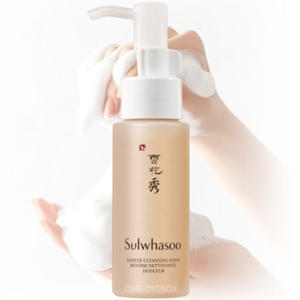 Sulwhasoo cleansing oil - Гидрофильное масло для снятия макияжа ...