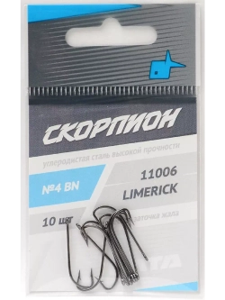 Крючки "Limerick" (Скорпион)