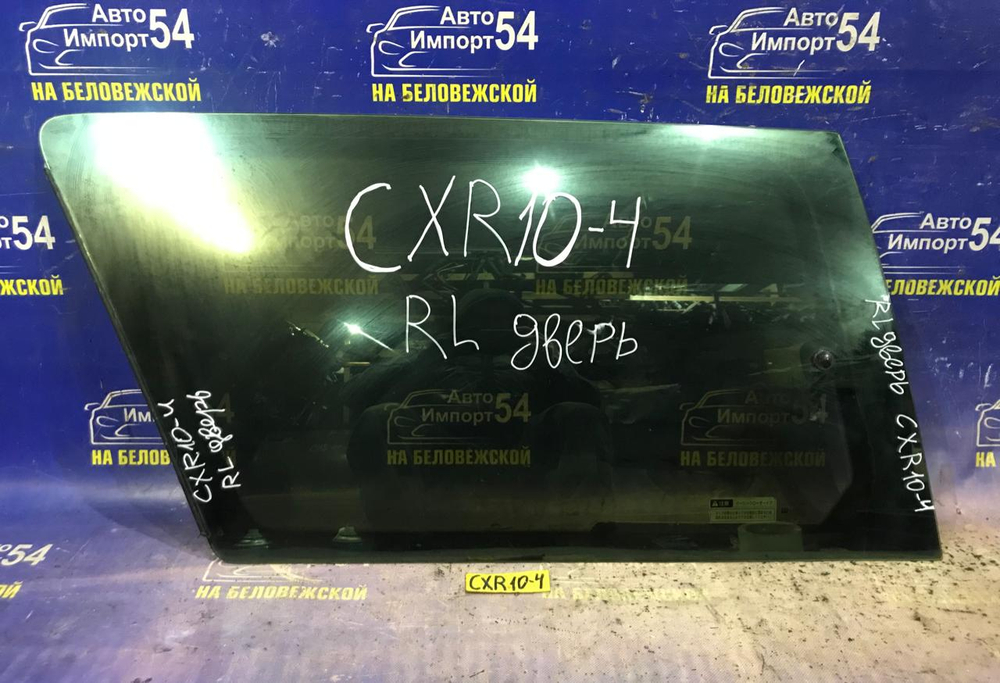 Стекло двери задней левой TOYOTA ESTIMA 1993