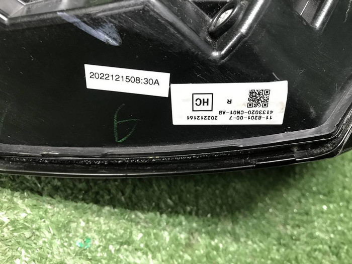 Фонарь правый внешний Changan Uni-T (2020-н.в.)