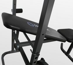 Силовая скамья OXYGEN FITNESS AKRON