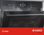 Компактный духовой шкаф Asko OCSM8478G фото 14