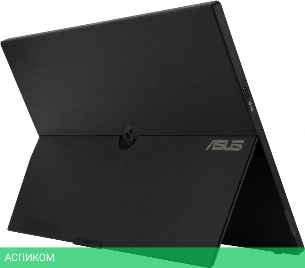 Монитор Asus MB16ACV (90LM0381-B01370)