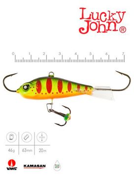 Балансир Lucky John BALTIC 6 с тр. 60мм/201 блистер