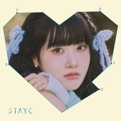 Альбом STAYC - TELL ME NOW Japan 5th Single Album SOLO Edition SIEUN Version