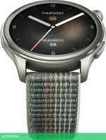 Умные часы Amazfit Balance серый (A2287)