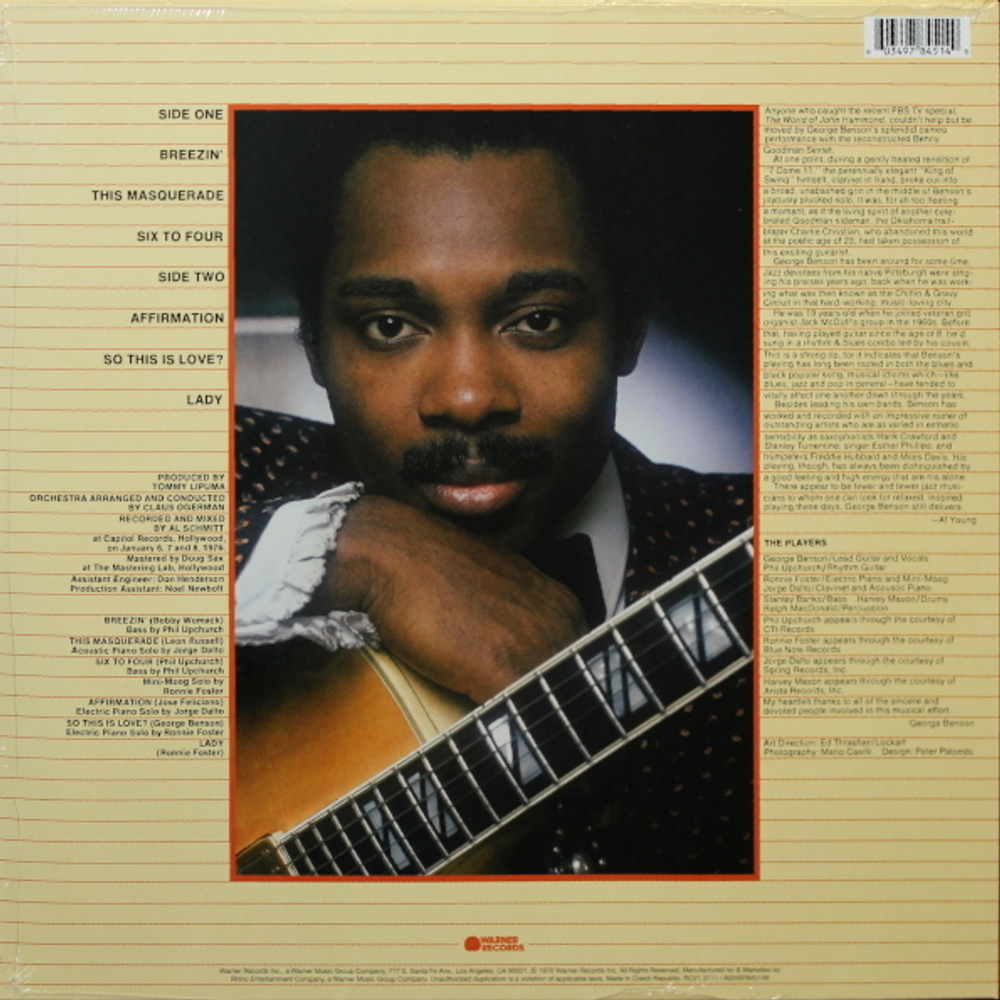 George Benson / Breezin' (Limited Edition)(Coloured Vinyl)(LP)