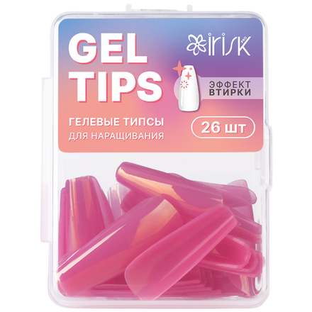 Irisk Gel Tips Гелевые типсы для наращивания Балерина, розовые с эффектом втирки, 26шт