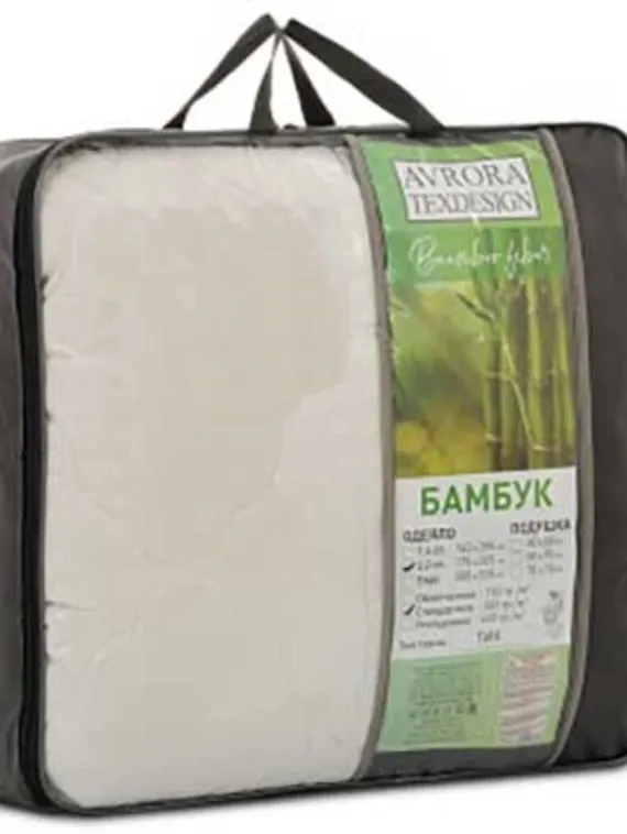Одеяло «Бамбуковое волокно», размер 145x205 см, 150 гр