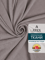 Ткань для штор и интерьера, Канвас, Размер 300*300