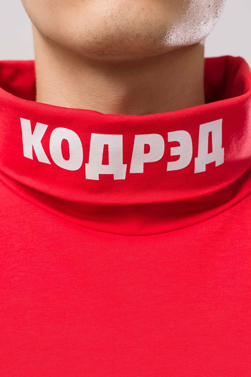 Водолазка Codered оверсайз Rollneck Wide Coderedneck Красная светлая
