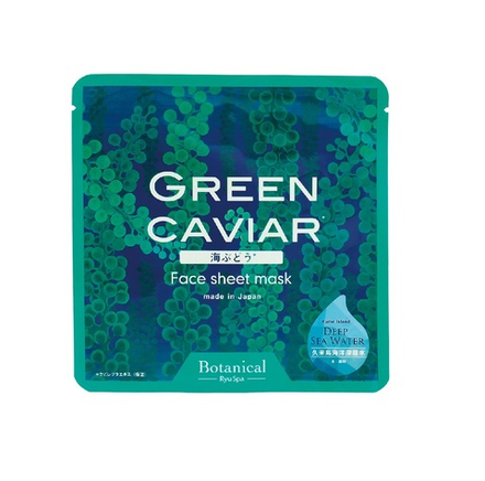 Тканевая маска с фукоиданом Ryu Spa Botanical Green Caviar Face Sheet Mask