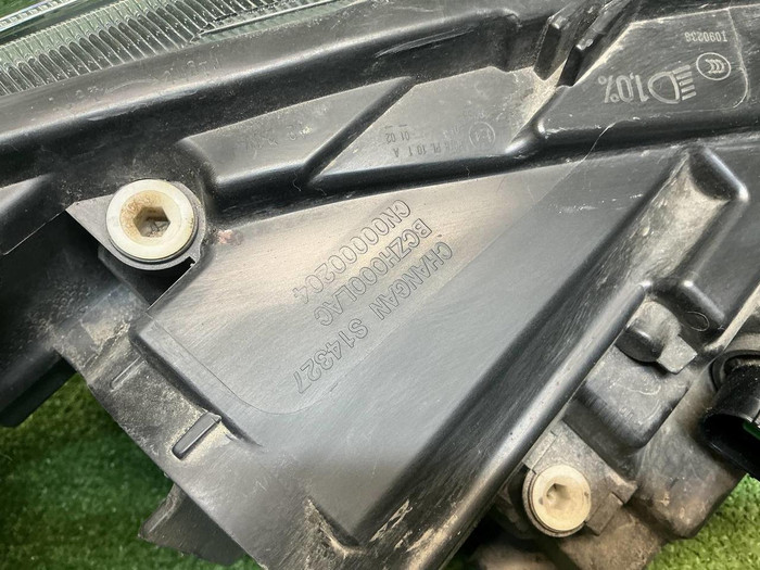 Фара левая Changan Alsvin (2018-н.в.) галоген