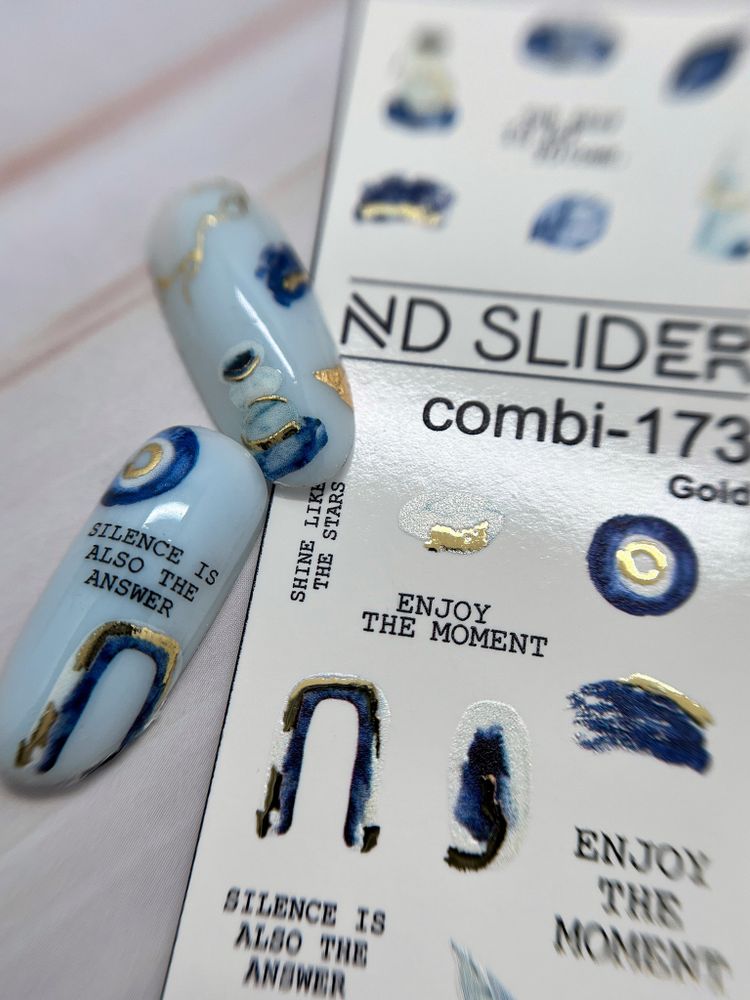 Слайдер-дизайн Nail Design combi -173 золото