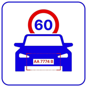 AutoTRASSIR-200 AvgSpeed