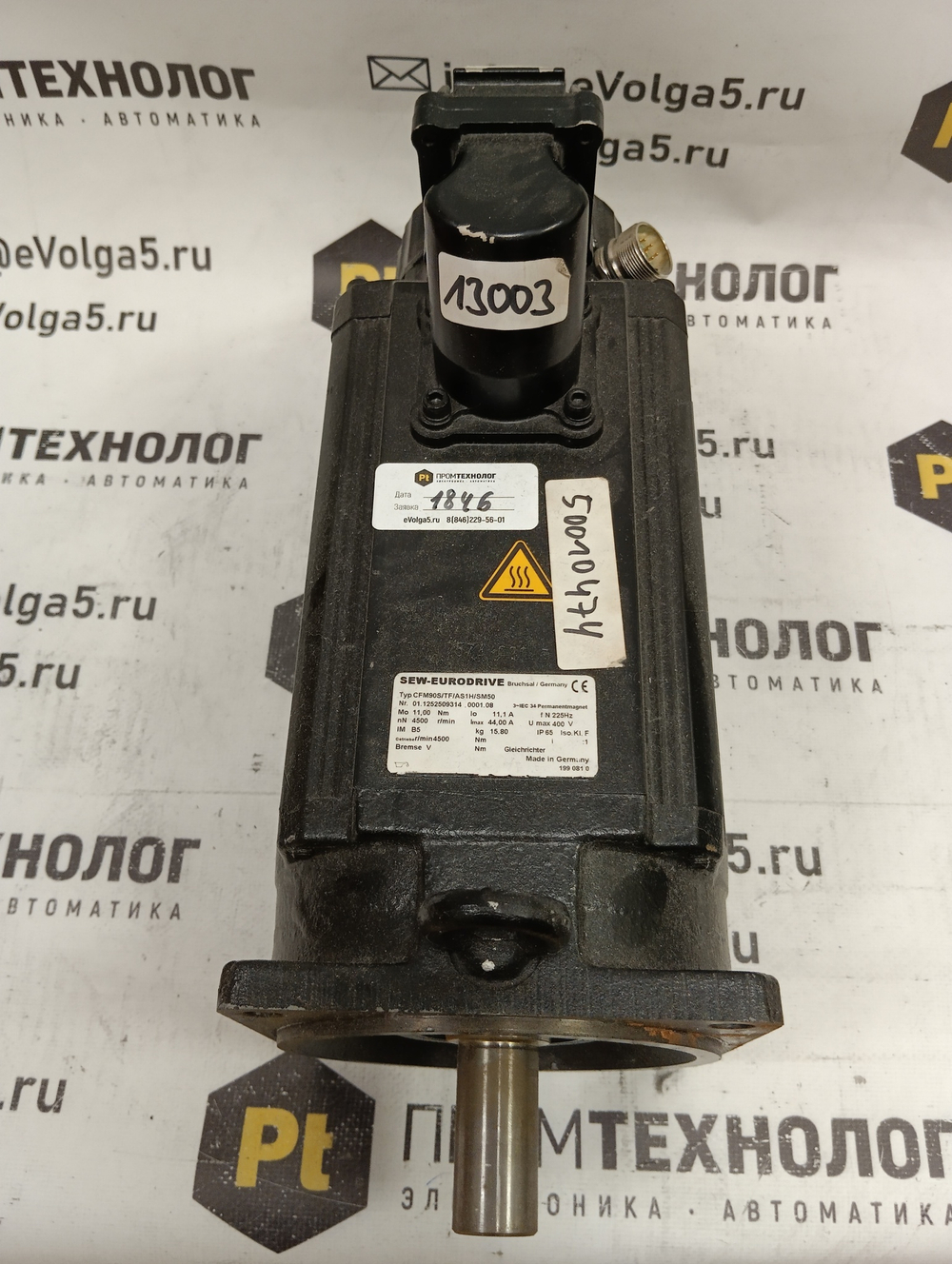 SEW Eurodrive CFM90S/TF/AS1H/SM50** б/у