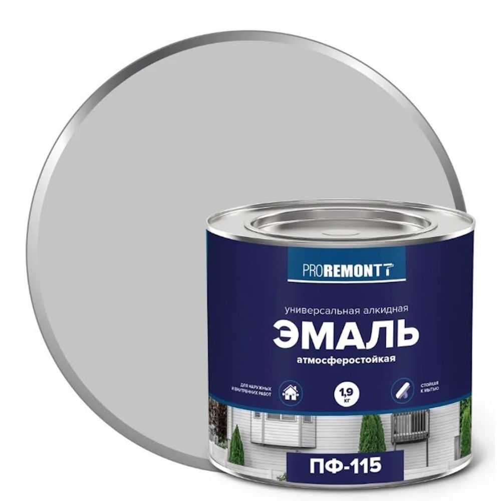 Эмаль ПФ-115 серая RAL 7004  1,9кг PROREMONTТ  (Лакра)