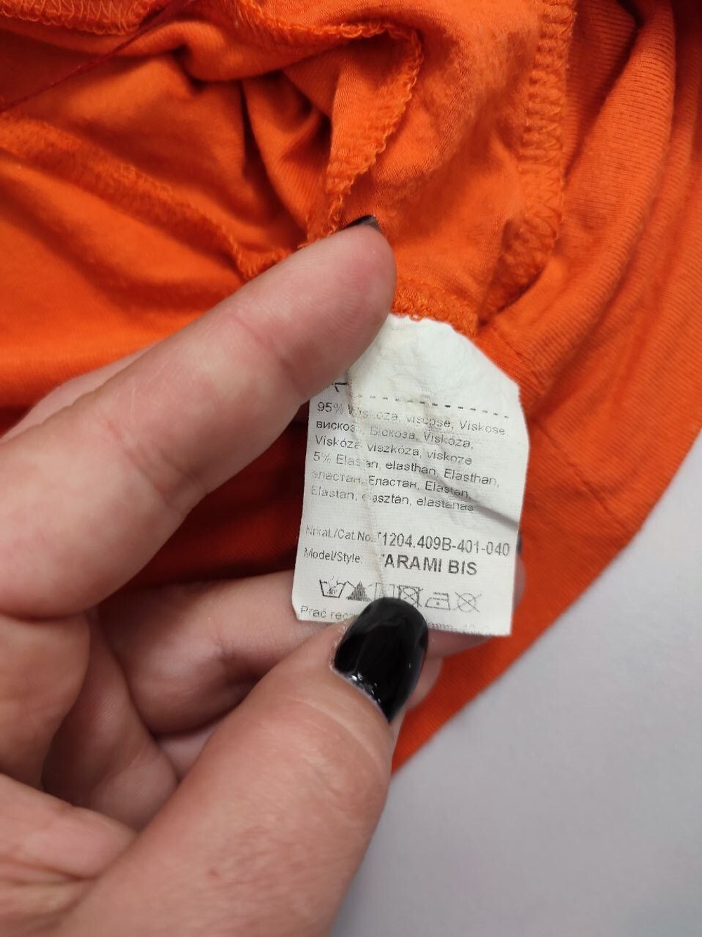 Болеро Tatuum яркое 40 размер