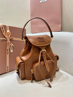 Miu Miu Leather Backpack 22 cm