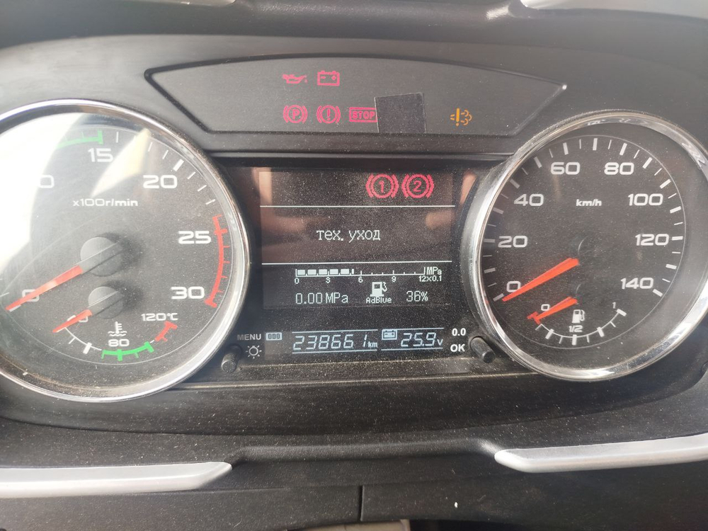 FAW J6 6x6 Самосвал CA3250P66K24L1TE5 (Дизельный, 11,1 л, 420 л.с., МТ)