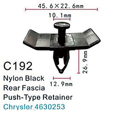 Клипса для крепления внутренней обшивки а/м Крайслер пластиковая (100шт/уп.) Forsage клипса C0192(Chrysler)