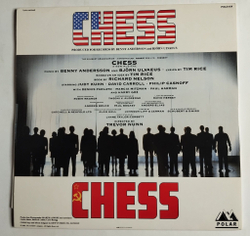 Винтажная виниловая пластинка LP Chess (Broadway Cast Recording) (Sweden 1988)