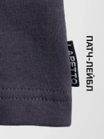 Костюм для девочки на осень