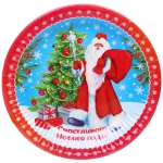 Тарелка бумажная 18 см в наборе 10 шт «Счастливого Нового года - Дед Мороз»