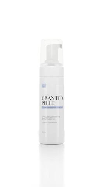Очищающая пенка для умывания Granted Pelle 150мл