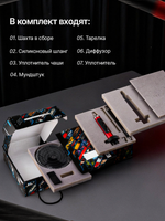 Кальян El Bomber MidNight