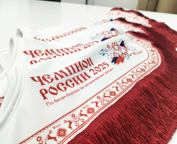 Попона наградная с индивидуальным дизайном