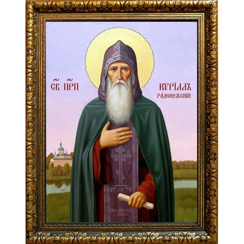 Кирилл Радонежский пеподобный схимонах. Икона на холсте.