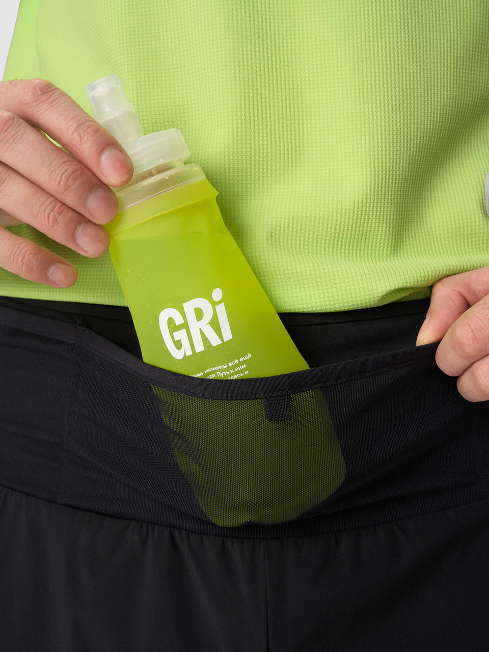 Шорты мужские GRI Ультра чёрные