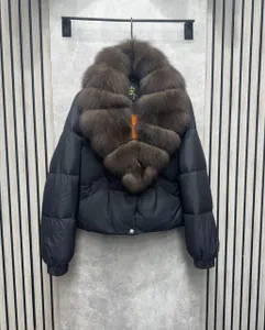 Куртка 9-13/2 Фабрика Моды