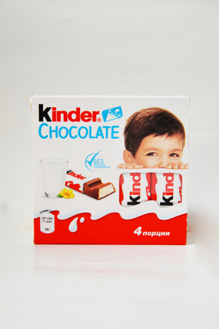 Шоколад «Kinder Chocolate» молочный