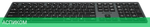 Клавиатура A4Tech Fstyler FBX50C серый