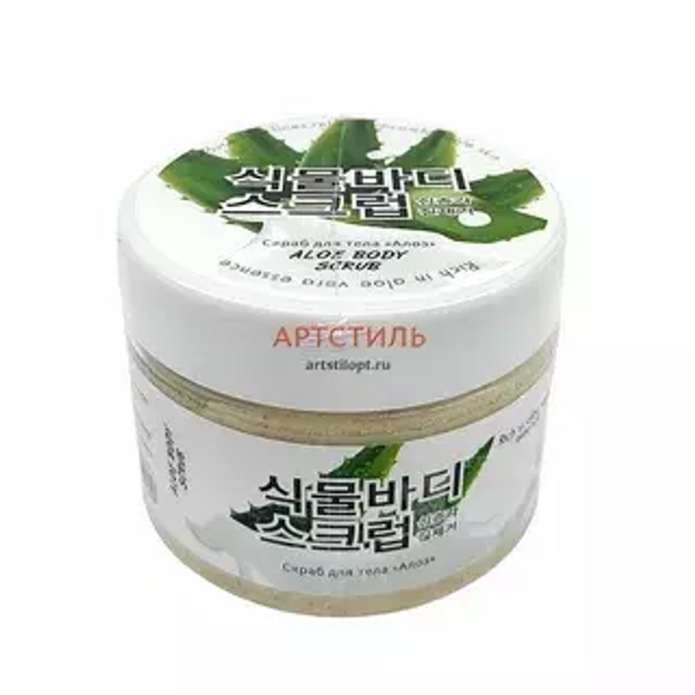FARRES  9605 Скраб для тела "Алоэ" 120 г (*12*96)