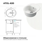 Мойка POLYGRAN ATOL-620 белый хлопок №36, смеситель COLORADO белый №923 (туман)