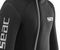 Гидрокостюм Seac Club Man Mono 5 мм